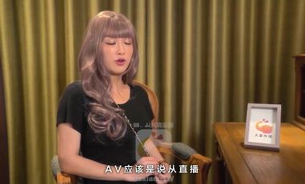 AV0050 新人娜娜三穴齐开