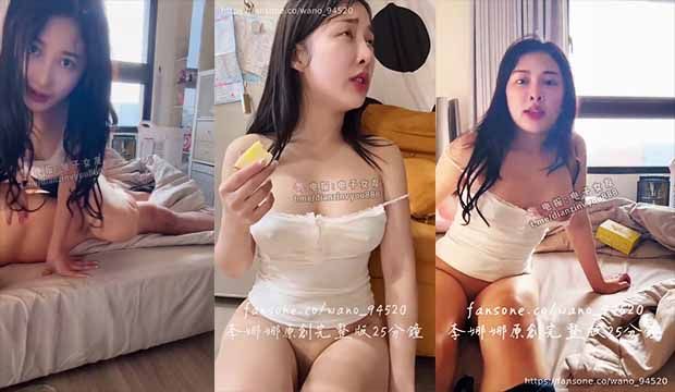 李娜娜,与教练居家实战,用嘴服务让教练上班迟到