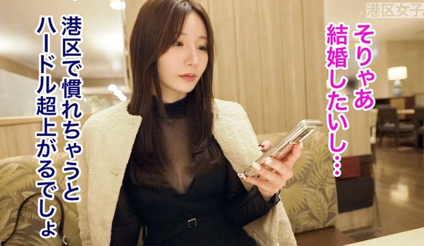 MIUM-1226 “令人窒息的存在：经典的大众脸，自信的美女用阴茎扭曲著自己的脸