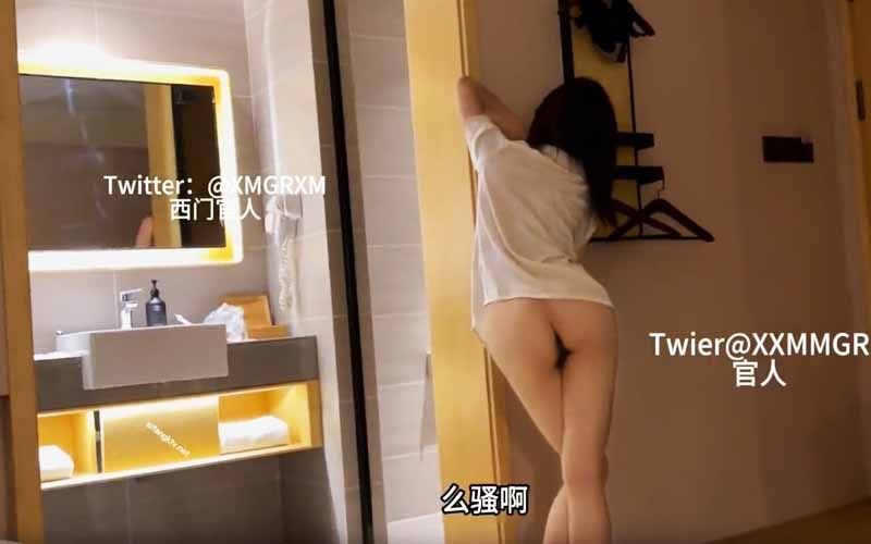 猎艳大神西门官人，爆操极品丰臀骚主播，收费群完整版